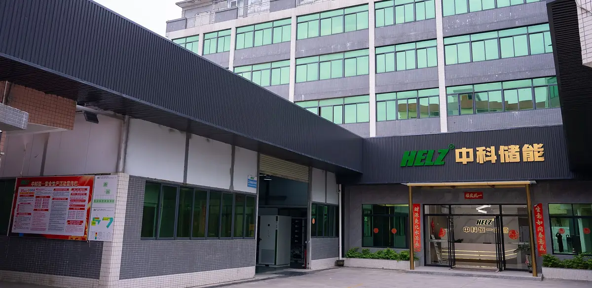 HELZ manufacturing campus — Guangzhou, China